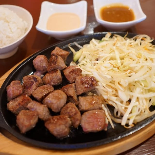 Hibachi Steak.